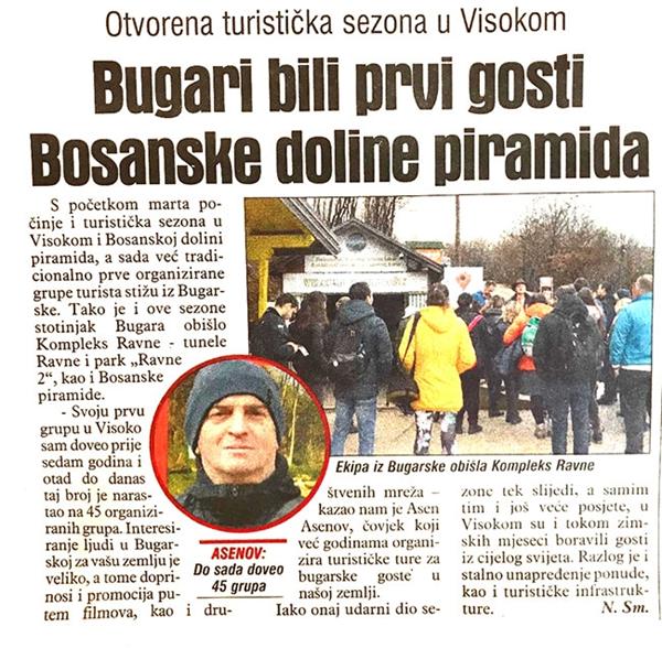 Dnevni Avaz 10.03.2019.: Otvorena turistička sezona u Visokom