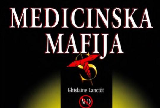 O nepostojećim zarazama