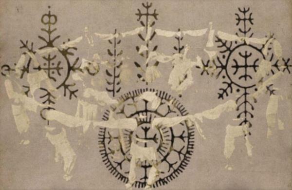 DOBRINČE KROZ POVIJEST