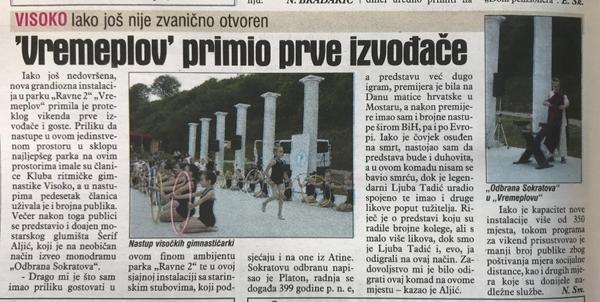 Dnevni Avaz 30.juni 2020.: Vremeplov primio prve izvođače