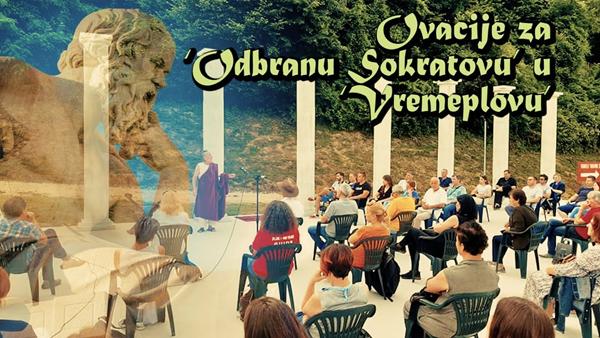 Ovacije za’Odbranu Sokratovu’ u ‘Vremeplovu’