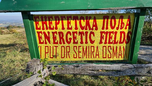 Energetska polja ‘Drenajić’