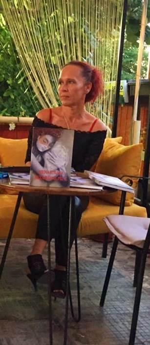 PROMOCIJA KNJIGE DRUGAČIJE OD OSTALIH