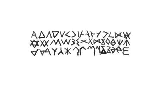 VINČANSKA INICIJATIVA