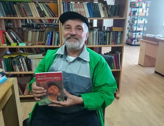 JAVNA ZAHVALNICA KNJIŽEVNIKU ALIJI KADRIĆU